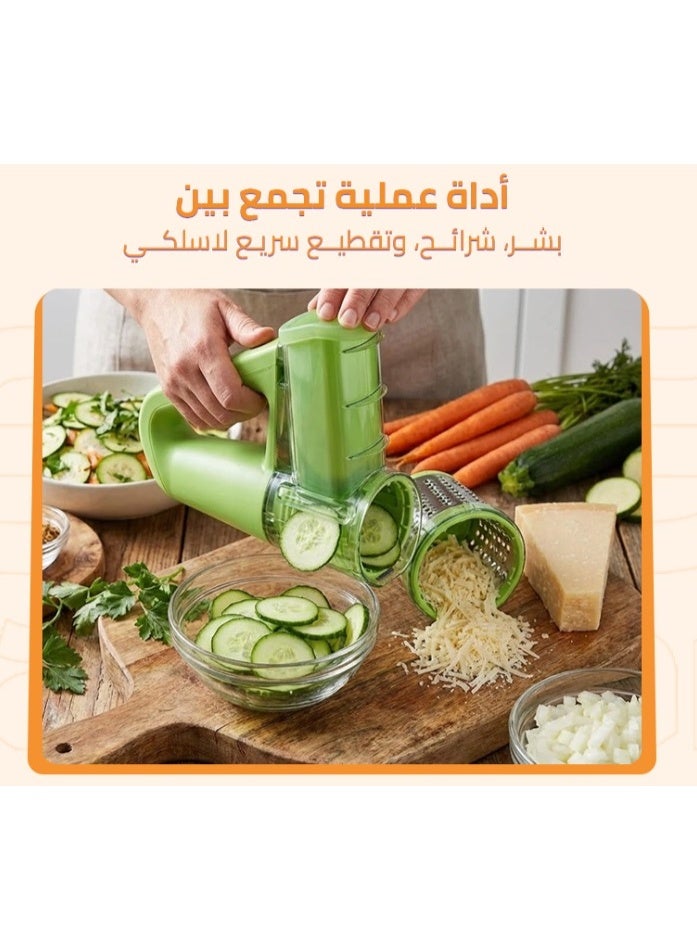 bkam Smart wireless vegetable slicer / green colour - Image 3